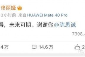 娱乐圈吃瓜汇总下载